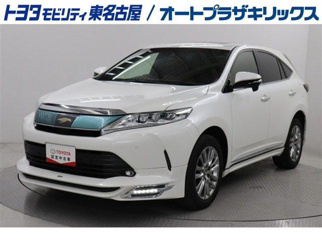 ハリアー 2.0 プレミアム メタル アンド レザーパッケージ 