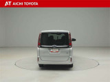 ハイブリッド車を買うならトヨタの『TOYOTA認定中古車』!保証は、初度登録年月より起算して10年間、累計走行距離20万キロ迄。更に、ロングラン保証が1年付で安心安全です♪