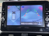 【アラウンドビューモニター】車を上から見下ろしているかのような映像で周囲の状況がひと目で確認、狭い駐車場に駐車するときも安心です♪♪障害物などがあると警告音がなりますので安心して駐車が出来ます★