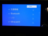 【Bluetooth】Bluetooth接続に対応しています。