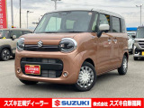 スズキ ワゴンRスマイル