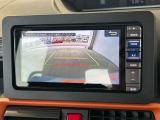 当店の車両をご覧いただき誠にありがとうございます(^^)何かございましたらお気軽にお問い合わせくださいませ。