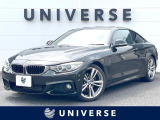 BMW 4シリーズクーペ