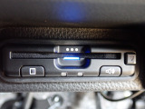 ■【ETC車載器】が装備されています。セットアップをしてお渡しとなり、ETCカードを差し込むだけで高速道路の利用が可能です。