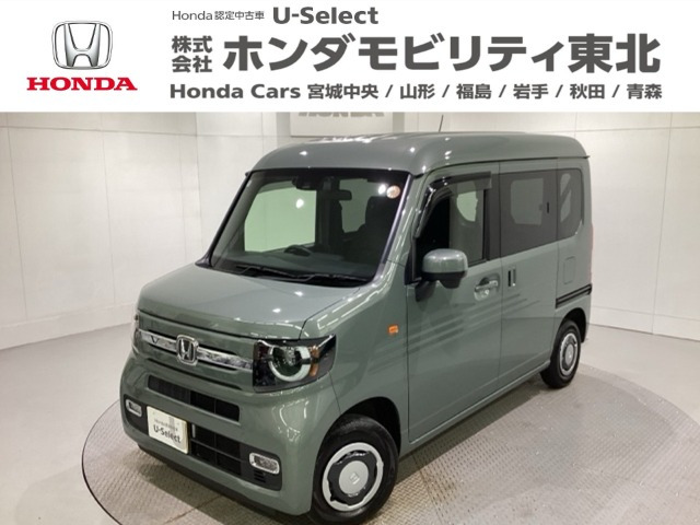 N-VAN  ファン ターボ