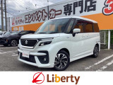 ■□■□■ 近畿地方・四国エリアで20店舗展開中!!グループ総在庫6000台以上!!※登録・届出済未使用は「遠方販売不可」となります。詳しくはスタッフにお尋ねくださいませ。 ■□■□■