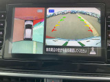 アラウンドビューは4方のカメラで真上から車を見たようにモニタで確認ができる日産自慢の装備です。周辺の安全確認、小さなお子様や障害物も確認できるので、駐車のしやすさだけでなく、事故防止にも役立ちます♪