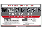 N-VAN e: e: ファン 