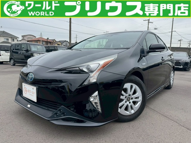 トヨタ プリウス 