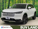 禁煙車 9型ナビ バックカメラ フルセグ 電動リアゲート