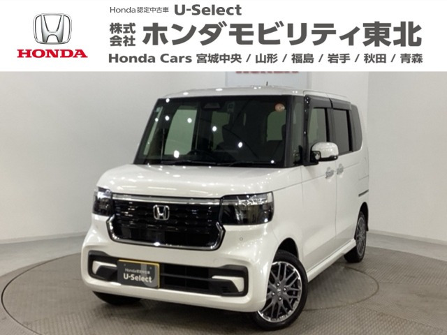 ホンダ N-BOXカスタム 