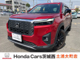 ホンダの中古車・新車販売をしているホンダカーズ茨城西土浦大町店です!車のプロがお客様のカーライフのサポートを致します。