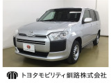 お仕事にお使いの方にはもってこいのお車です