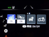 先進の安全装備ついてます。詳しい装備内容、仕様等につきましてはスタッフにお問合せ下さい。