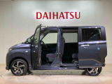定期点検や車検整備代がセットになったダイハツオリジナル整備パック「ワンダフルパスポート」もお取扱いしております!