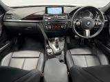 3シリーズツーリング 320d Mスポーツ スタイルエッジ 