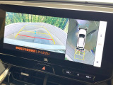 【パノラミックビューモニター】専用のカメラにより、上から見下ろしたような視点で360度クルマの周囲を確認することができます☆縦列駐車や幅寄せ時に活躍してくれます♪