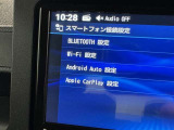 お気に入りの曲をBluetoothで再生できます♪ ドライブがさらに楽しくなりますよ♪