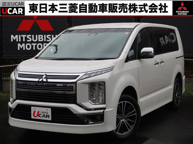 デリカD:5 アーバンギア 2.2 G パワーパッケージ 4WD 