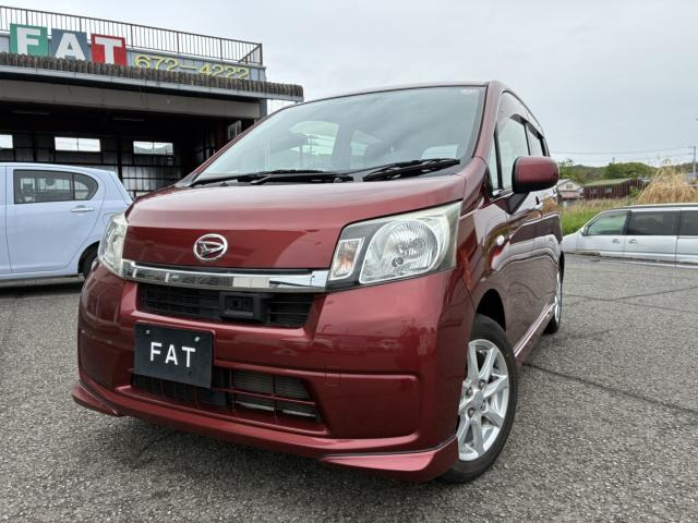 ムーヴ L VS スマートセレクション SA ナビ ドラレコ