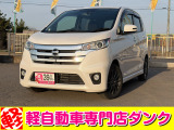 ★軽自動車専門店ダンクの車両をご覧いただきありがとうございます★お問い合わせはこちら0172-55-5230まで★