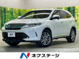 トヨタ ハリアー