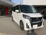 デイズルークス ハイウェイスター X Vセレクション 