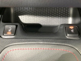 【シートヒーター】寒い日に重宝するシートヒーター!エアコンより早く温まってくれるので寒がりの人も安心ですね♪エアコンの温風は乾燥するから苦手、という方にもをおすすめです。