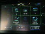 フルセグTV視聴やCD・DVD再生はもちろん、Bluetooth通信機能など多機能でとっても使いやすいです♪