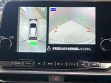 【アラウンドビューモニター】空から見下ろしているかのような映像で駐車をアシスト!人や自転車など周囲に動くものがいる時は表示とブザーで知らせてくれます!