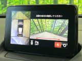 【360&deg;ビューモニター】専用のカメラにより、上から見下ろしたような視点で360度クルマの周囲を確認することができます☆死角部分も確認しやすく、狭い場所での切り返しや駐車もスムーズに行えます。