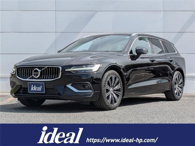 V60  T5 インスクリプション