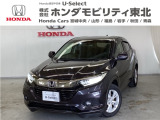 ホンダ ヴェゼル