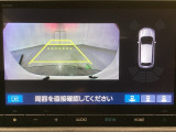 バックでの車庫入れも安心です! リアカメラが付いているバックモニター付のナビを装備しております。バンパーについているソナーや、操作線もついており距離感も画面から確認できます。