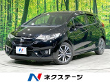 バックカメラ シティブレーキ 禁煙車 スマートキー LEDヘッド ETC