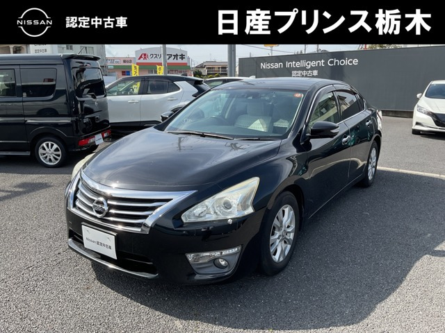 ティアナ 2.5 XL ナビAVMパッケージ 