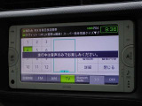 ワンセグデジタルTV放送を視聴できます。