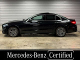 Cクラス C350e スポーツ 