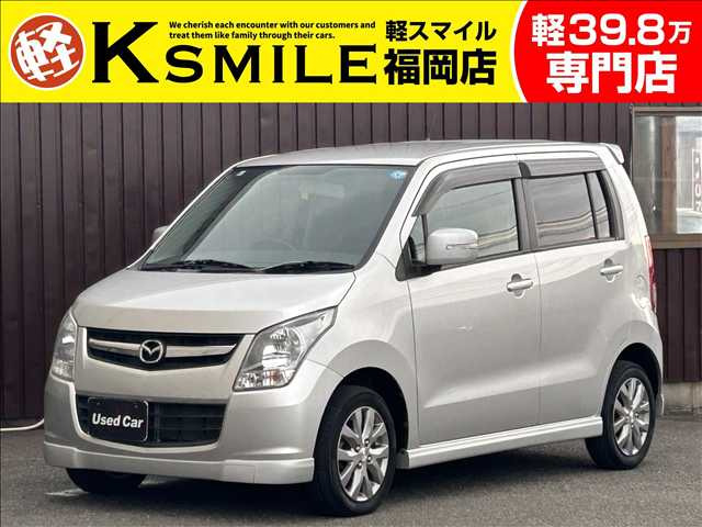 マツダ　AZワゴン　すぐお渡し可　禁煙車 マツダ AZ-ワゴン XS リミテッド 禁煙車 の中古車詳細 (57,000km