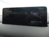 【こちらの車両は店頭での現車確認、弊社にご入庫頂ける方限定の販売とさせて頂きます。遠方のお客様には大変申し訳ございませんがご了承をお願い致します。】