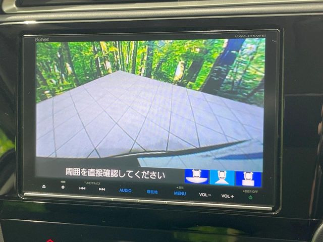 ホンダ シャトル 1.5 ハイブリッド Z の中古車詳細 (102,413km