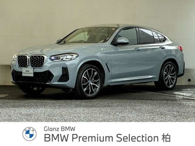 X4 xドライブ20d Mスポーツ 4WD 
