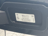 燃料はハイオクガソリンです。