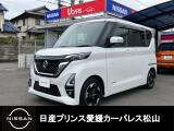 R3年式