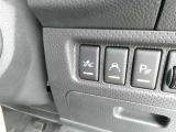 前方の歩行者や車両を検知して、万一の際の衝突回避をサポートします♪