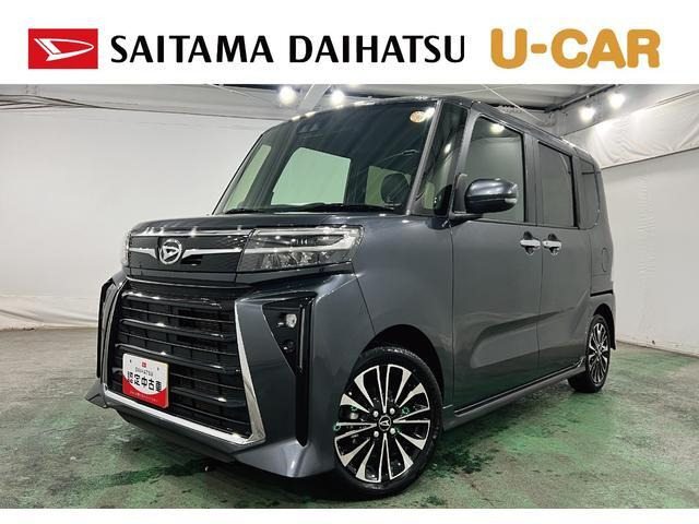 ダイハツ タントカスタム 