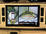 全方位モニターがついています! 車の周囲を360&deg;安全確認できるので、普段の駐車はもちろんの事、縦列駐車や幅寄せの際にも活躍してくれますよ。