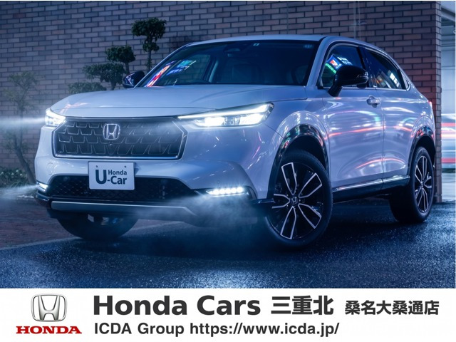 ヴェゼル 1.5 ハイブリッド Z 