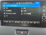 フルセグTV・USB・Bluetoothにも対応しています。