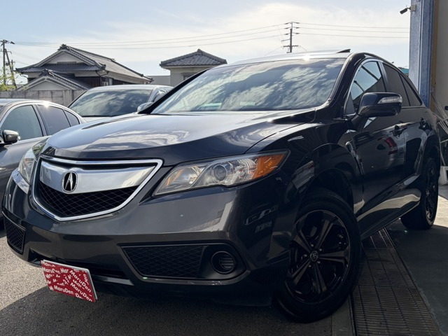 RDX  